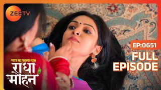 Tulsi ने trap किया Radha को! | Pyar Ka Pehla Naam Radha Mohan | Full Ep 651 | Zee TV | 22 Feb 2024