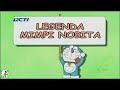 Doraemon terbaru ( Legenda Mimpi Nobita )