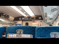 【東芝IGBT?】N700系4000番代F12編成走行音 / Shinkansen-N700 sound