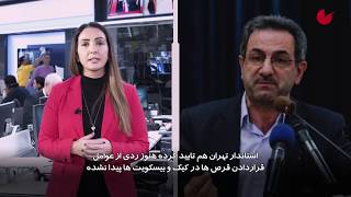 شصت ثانیه: قرص‌هایی که معلوم نیست از کجا آمده‌اند