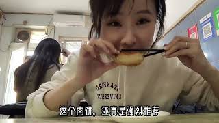 地铁口美食系列22站:金鱼胡同！王府井故宫附近！宝藏美食攻略 非游客路线的，宝藏逛吃攻略！家家都宝藏！#美食 #北京 #爱就是一起吃好多好多顿饭 #吃喝玩乐在北京 #北京美食 @DOU+小助手