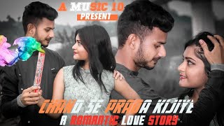 Chand Se Parda Kijiye (Cover Song) | Romantic Love Song | Hindi Love Songs | Yousuf and Saheli