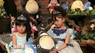 函館旅行 弘前美少女 「プリンセス体験」メイクアップ映像付き モダン衣裳館