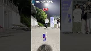 [GUFA REDBULL CHANLLENGE] 대림대학교 VINCERO