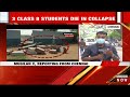 tamil nadu government school wall collapse 3 students have died