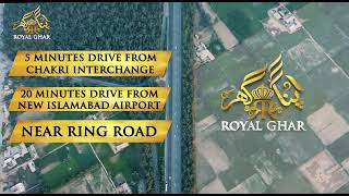 Royal Ghar Islamabad | Official Teaser