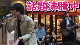 Novelbright / また明日（歌詞付き）話題沸騰中のロックバンドが歌う最高のバラード。竹中雄大さんの美声のハイトーンボイスに注目です。