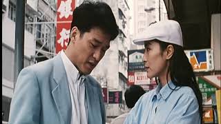 1993 香港街道 PLAYBOY 楊紫瓊 于榮光 Hong Kong old times