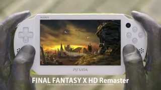 PS Vita PCH 2000 Series TV Commercial Japanese Japan HD