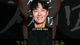 1박 2일 멤버 연정훈에게 전해진 안타까운 소식