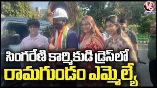 Ramagundam MLA Candidate Makkan Singh Raj Thakur Dressed Up As Singareni Worker | V6 News