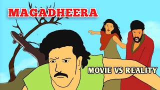 MAGADHEERA movie vs reality | movie spoof | Ram charan | 2D animation | Mv creation