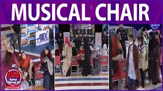 Musical Chair | Shahtaj Khan | Shaiz Raj | Game Show Aisay Chalay Ga | Danish Taimoor Show | TikTok
