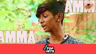 Aasa Patta Ellathayum-Super Hit Tamil Amma #gana Sentiment H D Video Song |#chennai gana |new gana