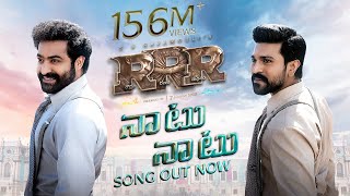 Naatu Naatu Song (Telugu)| RRR Songs NTR,Ram Charan | MM Keeravaani | SS Rajamouli|Telugu Songs 2021