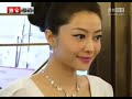 熊黛林露事业线戴两亿钻饰 向城城催婚 hd