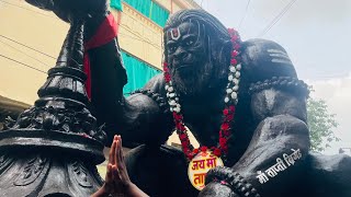 Maa Tapti Janmotsav 2024￼ | Multai | AMAZING CITY MULTAI | Kartik Mela Multai | Maa Tapti Status |