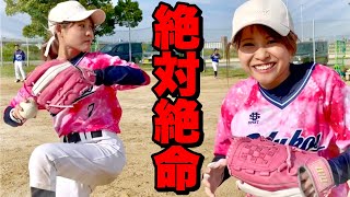 金髪美人ロリギャルが野球を嫌いになってしまいました。【ムコウズ】