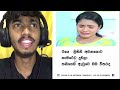 ඇයි මේ කුණුහරුප කියන්නේ instagram review mr c3d