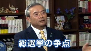 【右向け右】第176回 - 田村重信・自民党政務調査会審議役 × 花田紀凱（プレビュー版）