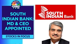 RBI Appoints PR Seshadri As South Indian Bank MD & CEO With Effect From October 1 | CNBC TV18