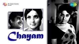 Chayam | Chayam Karutha Chayam song