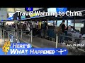 Travel Warning to China, Here's What Happened –  Saturday June 29, 2024 | TaiwanPlus News