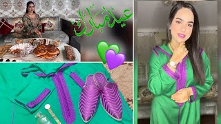 فلوق #عيد_الفطر 📿🧿هاكيفاش و جدت راسي💞وجدت معاكم طبلة الفطور😍كيجاتكم جلابتي د العيد 💚💜