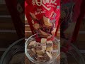 wafer cubes shorts youtubeshorts food foodie foodlover trending