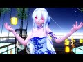 【mmd】 haku everglow bon bon chocolat