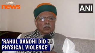 'We will take action as per hospital report,' Arjun Ram Meghwal on the injuries sustained by BJP MPs