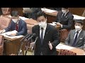 衆議院 2022年01月28日 予算委員会 02 鷲尾英一郎（自由民主党）