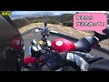 遙照山ツーリング　250.rc