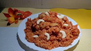 बिना घी,तेल व बिना मावा के गाजर का हलवा बनाइए | Gajar ka tasty Halwa recipe