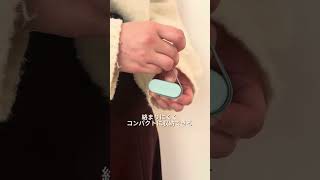 これでもう無くさない！巻き撮れるワイヤレスイヤホン