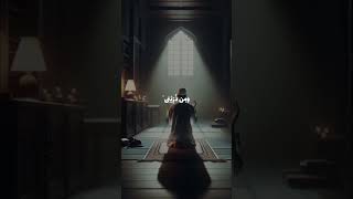 { رَبَّنَا اغْفِرْ لِي وَلِوَالِدَيَّ }الشيخ #محمود_الشحات #shorts