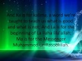 A is for Allah: Yusuf Islam (Lyrics) - Nasheed