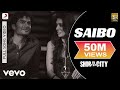 Saibo Full Video - Shor In The City|Radhika Apte,Tusshar|Shreya Ghoshal,Tochi Raina