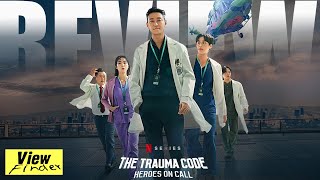 [Review] The Trauma Code [รีวิว : ชั่วโมงโกงความตาย]