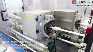 Liansu | LSDP-75 PVC Dual Pipe Production Line