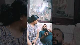 ഭക്ഷണത്തെക്കാൾ മനസമാധാനം ആണ് മനുഷ്യന് വലുത് #family #funny #youtubeshorts #shortvideos