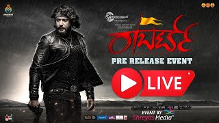 Roberrt Pre Release Event LIVE from Hubli | Darshan | Tharun Sudhir | Asha Bhat | Shreyas Media