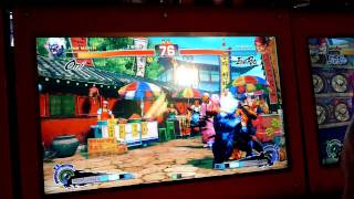 ONI GOUKI vs EVIL RYU SSF4AE