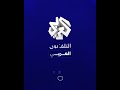 شاهد.. مواطنون يواجهون دبابات الاحتلال ويلقون الحجارة نحوها خلال توغلها في جنين لأول مرة منذ 20 عام