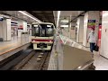 【京王線】新宿駅列車発着シーン集 京王線 京王新線 都営新宿線 京王 京王電鉄 2021.9.11