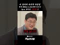 더 많은 기회를 위해 내 편이 되어줄  강한친구들💪