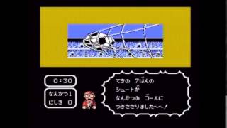 【懐かしのレトロゲーム(ファミコン(NES))194】　キャプテン翼　NES