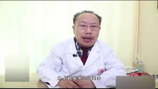 健康一身轻：老年人便秘怎么办？别急，专家有妙招