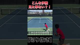 【試合切り抜き】石井コーチ特訓の成果が見えたパンチングボレー