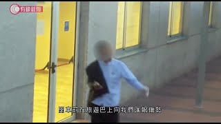 本台記者西班牙跟團直擊　美麗華旅遊領隊帶團期間遇劫 - 20191228 - 香港新聞 - 有線新聞 CABLE News